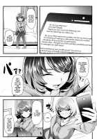 Cheeky Sister Sanction Time! / ナマイキ妹制裁タイム！ [Nukkoru] [Original] Thumbnail Page 03