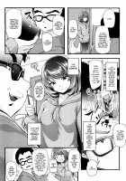 Cheeky Sister Sanction Time! / ナマイキ妹制裁タイム！ [Nukkoru] [Original] Thumbnail Page 05