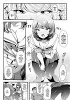 Cheeky Sister Sanction Time! / ナマイキ妹制裁タイム！ [Nukkoru] [Original] Thumbnail Page 08