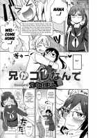 Onii ga Korenande / 兄がコレなんで [Arekusa Mahone] [Original] Thumbnail Page 03