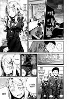 Yupiel-sama no Geboku / ユピエル様の下僕 [Nanashi] [Original] Thumbnail Page 05
