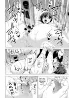 Don’t Get Caught / バレないように♥ [Etuzan Jakusui] [Original] Thumbnail Page 16