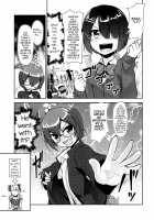Hokenshitsu no JK-san 3 / 保健室のJKさん3 [Aogiri Penta] [Original] Thumbnail Page 10