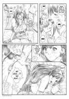 Kuusou Zikken Vol. 7 / 空想実験 vol.7 [Munehito] [Final Fantasy Vii] Thumbnail Page 16