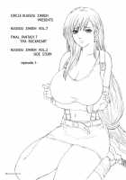 Kuusou Zikken Vol. 7 / 空想実験 vol.7 [Munehito] [Final Fantasy Vii] Thumbnail Page 02