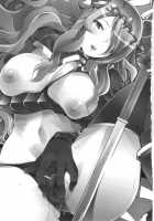 Fire Loveblem if Immoral Kingdom + Kaijou Genteibon / ファイアーラブブレムif インモラルキングダム＋会場限定本 [Uchi-Uchi Keyaki] [Fire Emblem] Thumbnail Page 03