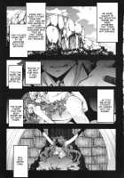 Fire Loveblem if Immoral Kingdom + Kaijou Genteibon / ファイアーラブブレムif インモラルキングダム＋会場限定本 [Uchi-Uchi Keyaki] [Fire Emblem] Thumbnail Page 05