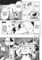 Fire Loveblem if Immoral Kingdom + Kaijou Genteibon / ファイアーラブブレムif インモラルキングダム＋会場限定本 [Uchi-Uchi Keyaki] [Fire Emblem] Thumbnail Page 07