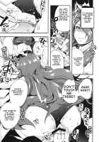 Fire Loveblem if Immoral Kingdom + Kaijou Genteibon / ファイアーラブブレムif インモラルキングダム＋会場限定本 [Uchi-Uchi Keyaki] [Fire Emblem] Thumbnail Page 09