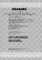Shifuku Kashima-san wa Ero Kawaii / 私服鹿島さんはえろかわいい [Ichiyo Moka] [Kantai Collection] Thumbnail Page 14