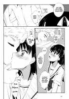 One After Another. [Minakami Kurena] [Prunus Girl] Thumbnail Page 15