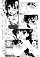One After Another. [Minakami Kurena] [Prunus Girl] Thumbnail Page 16