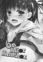 One After Another. [Minakami Kurena] [Prunus Girl] Thumbnail Page 02