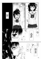 One After Another. [Minakami Kurena] [Prunus Girl] Thumbnail Page 05