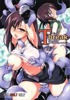 T break [Tomoshibi Hidekazu] [Final Fantasy Vii] Thumbnail Page 01