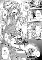 Beg! ~Futanari Pet Dog~ / 哀願～ふたなり愛玩少女～ [Ishino Kanon] [Original] Thumbnail Page 01