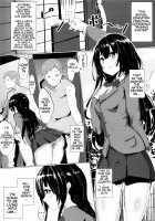 Sexual Education Practical Experience Training System / 性教育現地実習制度 [Morikawa] [Original] Thumbnail Page 02