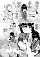 Sexual Education Practical Experience Training System / 性教育現地実習制度 [Morikawa] [Original] Thumbnail Page 03