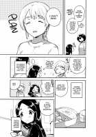 Imouto wa Mistress  | My Little Sister Is My Mistress <First Chapter> / 妹は愛人【上】 [Ichihaya] [Original] Thumbnail Page 15