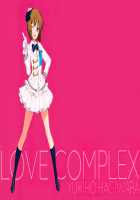 LOVE COMPLEX [Oyari Ashito] [The Idolmaster] Thumbnail Page 02