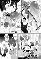Help to this Lovely Flat Chest! / この可愛らしい貧乳に救済を！ [Mizuhati Saru] [Kono Subarashii Sekai Ni Syukufuku O] Thumbnail Page 12