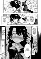 Does it Feel Good? x Good Feeling Ch. 1-5 + Extra / 気持ちいい?×気持ちいい♡ 第1-5話 [Kamino Ryu-Ya] [Original] Thumbnail Page 13