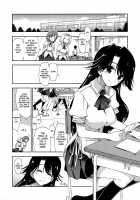 Does it Feel Good? x Good Feeling Ch. 1-5 + Extra / 気持ちいい?×気持ちいい♡ 第1-5話 [Kamino Ryu-Ya] [Original] Thumbnail Page 06