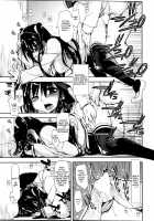 Oboreru x Kajitsu / おぼれる×果実 [Kamino Ryu-Ya] [Original] Thumbnail Page 15