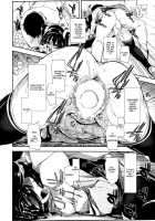 Oboreru x Kajitsu / おぼれる×果実 [Kamino Ryu-Ya] [Original] Thumbnail Page 16