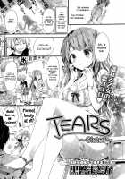 TEARS ~Sister~ [Kuroiwa Madoka] [Original] Thumbnail Page 01