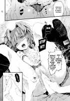 PL/RAY END [Kuroiwa Madoka] [Assassination Classroom] Thumbnail Page 11