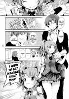 PL/RAY END [Kuroiwa Madoka] [Assassination Classroom] Thumbnail Page 05