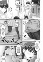 Daily Life of the Takahara Family / 高原家の日常 [Sakura Romako] [Original] Thumbnail Page 02