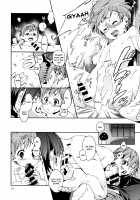 The Young Master's Secret / ご主人さまのひみつ [Sessou Nashiko] [Original] Thumbnail Page 15
