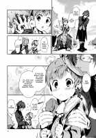 The Young Master's Secret / ご主人さまのひみつ [Sessou Nashiko] [Original] Thumbnail Page 03