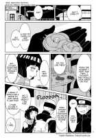 An Important Day / 大切な日 [Natorichimi] [Naruto] Thumbnail Page 13