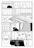 An Important Day / 大切な日 [Natorichimi] [Naruto] Thumbnail Page 15