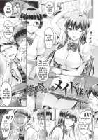 Cheeky Maid-sama! / 生意気すぎんぞメイド様! [Okumoto Yuuta] [Original] Thumbnail Page 07