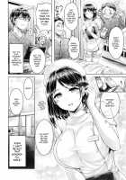 Perfect Nurse Call [Okumoto Yuuta] [Original] Thumbnail Page 02