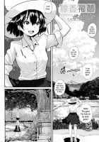 Senkou Hanabi / 線香花火 [Ponsuke] [Original] Thumbnail Page 02
