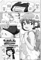 School Swimsuit Tan Hide and Seek / スク水日焼けのかくれんぼ [Ponsuke] [Original] Thumbnail Page 01