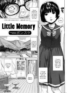 Chiisana Kioku | Little Memory / 小さな記憶 [Ponsuke] [Original]