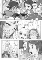 Kanna Kamui's Maid Slave / カンナ・カムイのメイドレイ [Lunaluku] [Kobayashi-san-Chi no Maid Dragon] Thumbnail Page 11