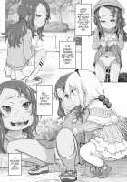 Kanna Kamui's Maid Slave / カンナ・カムイのメイドレイ [Lunaluku] [Kobayashi-san-Chi no Maid Dragon] Thumbnail Page 13