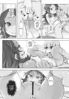 Kanna Kamui's Maid Slave / カンナ・カムイのメイドレイ [Lunaluku] [Kobayashi-san-Chi no Maid Dragon] Thumbnail Page 15