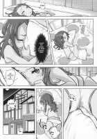 Kanna Kamui's Maid Slave / カンナ・カムイのメイドレイ [Lunaluku] [Kobayashi-san-Chi no Maid Dragon] Thumbnail Page 06