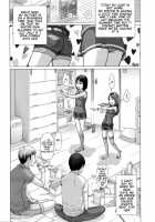 Hatsujouki / はつじょうき [Salad] [Original] Thumbnail Page 10