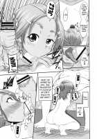 Akogi na Mane wa Yamerarenai! / あこぎなマネはやめられない! [Bu-Chan] [Pretty Cure: Splash Star] Thumbnail Page 12