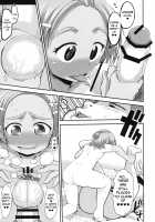 Akogi na Mane wa Yamerarenai! / あこぎなマネはやめられない! [Bu-Chan] [Pretty Cure: Splash Star] Thumbnail Page 14