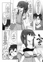 Anmin no Dress Code / 安眠のドレスコード [Senbazuru] [Original] Thumbnail Page 02